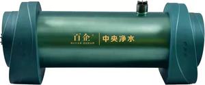 全屋凈水5T一體