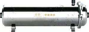 全屋凈水20T加襯手洗